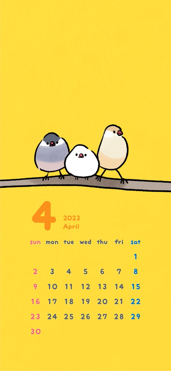 bird calendar (medium) no humans animal focus yellow background simple background animal  illustration images