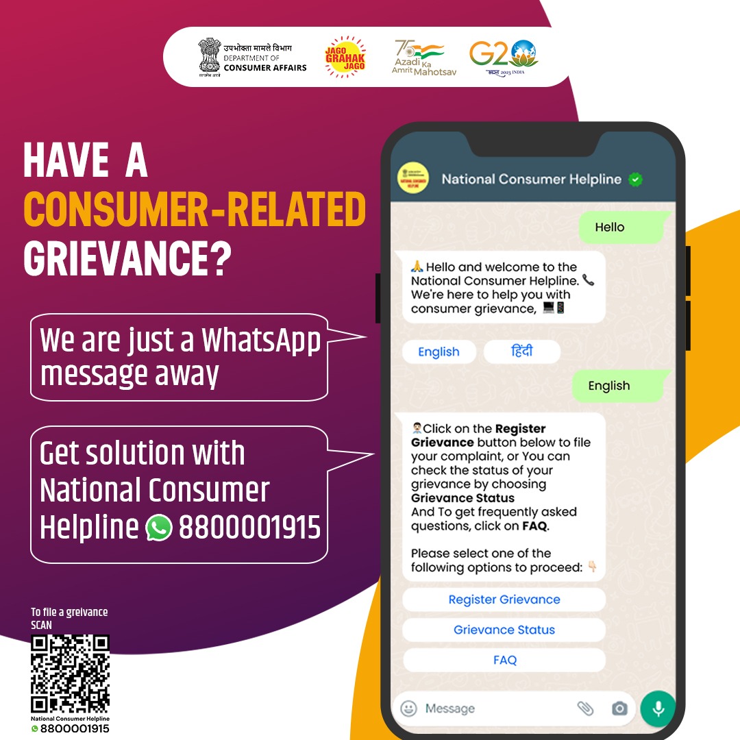 Consumer Affairs on Twitter "Now Filing Consumer complaints is just a WhatsApp message away
