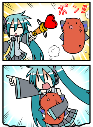 仕方ないよね?(゜□、゜) #自分が知っている大人の事情を挙げる 