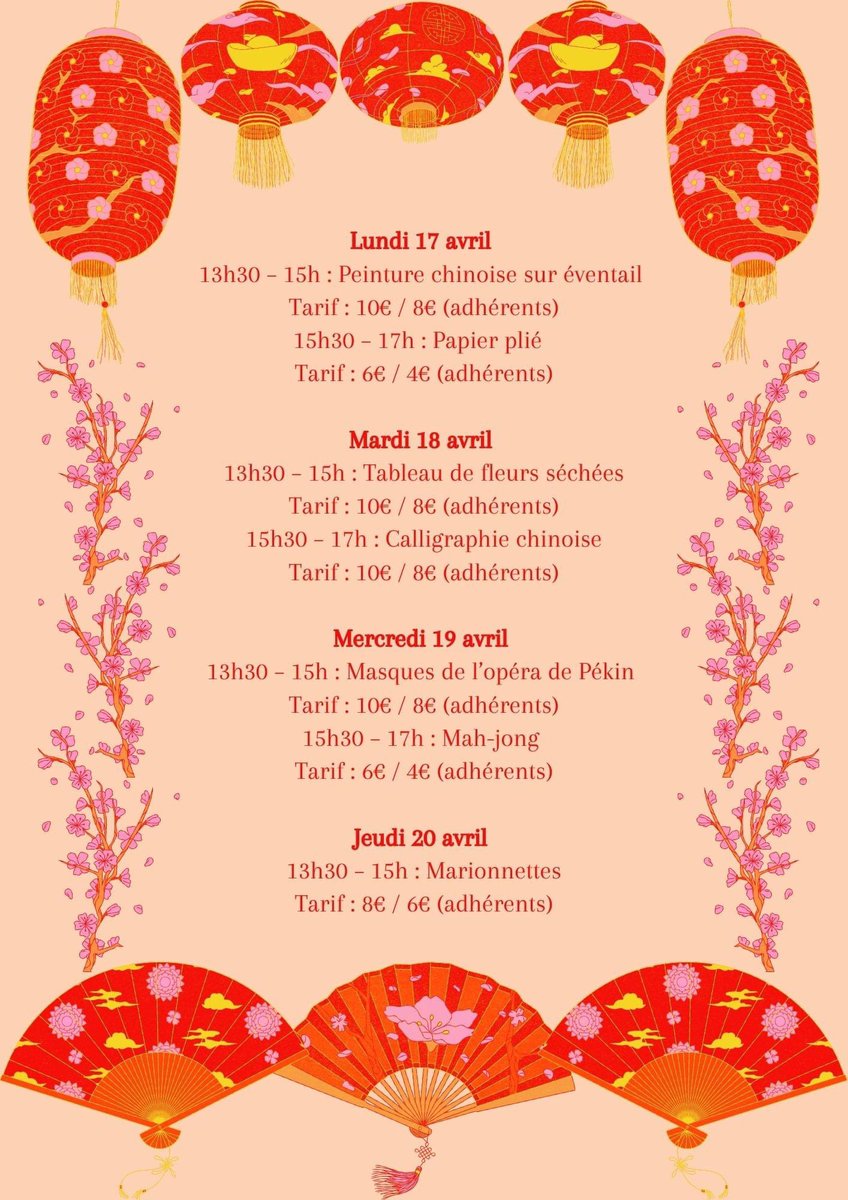 Pendant les vacances, participez aux ateliers de culture chinoise à Angers et à Rezé !
Sur inscription par téléphone ou par mail :
- Angers : 02 41 95 53 52, bienvenue@confucius-angers.eu ;
- Rezé : 02 40 32 87 92, iconfucius@notre-dame-reze.fr 
#CultureAngers