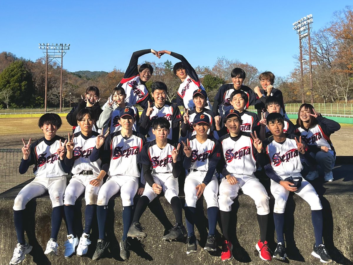 Rits_Sepia's tweet photo. 新入生の皆さんこんにちは🌸
立命館大学軟式野球サークルSepiaです！
Sepiaでは初心者から経験者まで誰でも大歓迎！みんなで野球を楽しみましょう✨
選手もマネージャーも大募集中！
新歓参加や見学など気になることがあればお気軽にDM下さい✉️

#春から立命館 
#立命館
#立命館サークル https://t.co/AevHEO7ddh