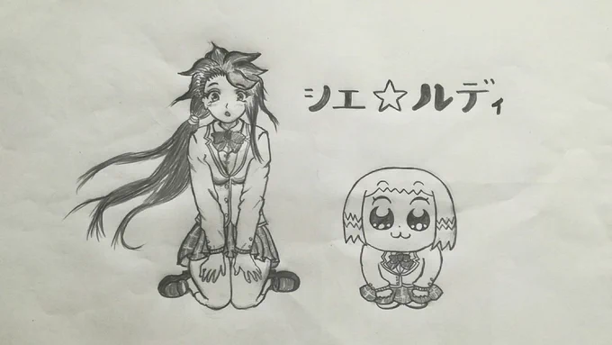 #今月描いた絵を晒そう
#絵描きさんと繋がりたい
「連載中」アピールイラスト
4コママンガ
ユキヲ先生ごめんなさい的なパロ
鳥山明先生ごめんなさい的なパロ 