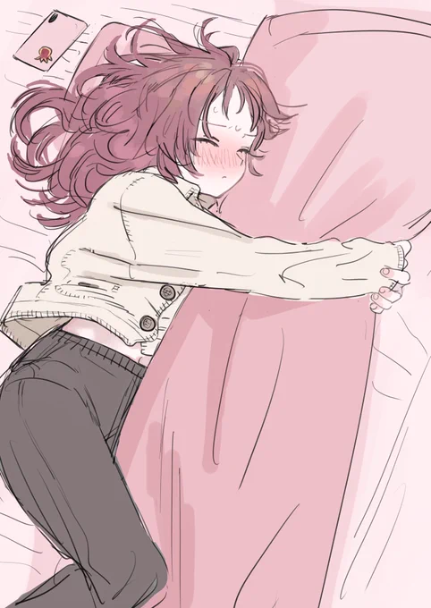 むぎゅ… 