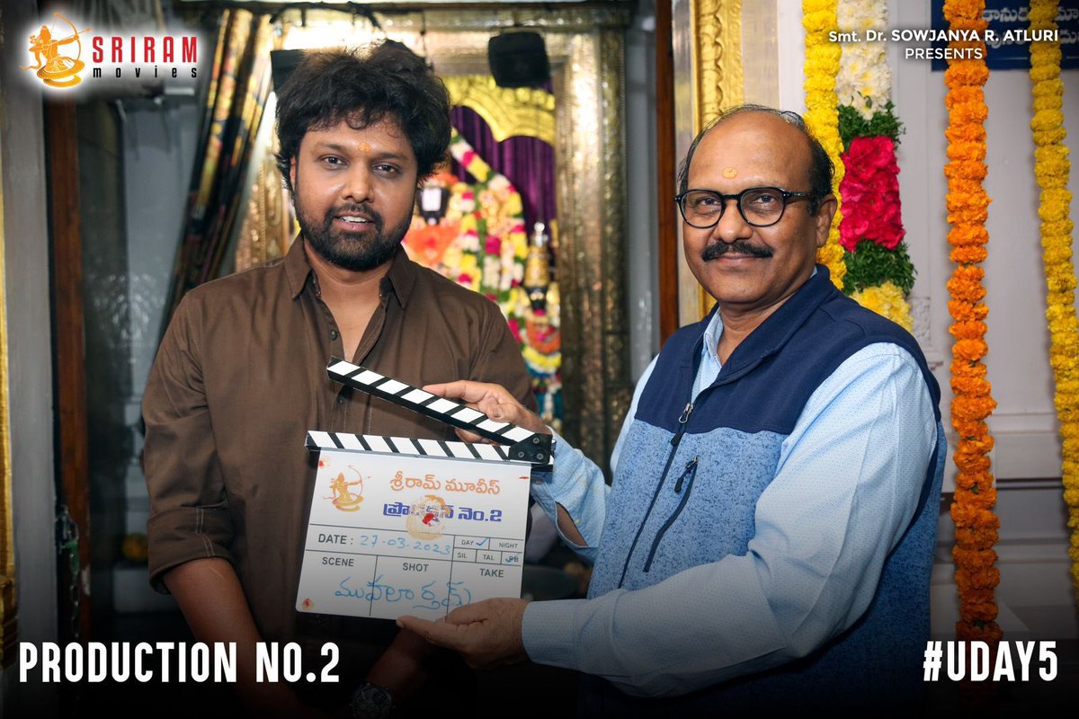 baraju_SuperHit's tweet photo. .@srirammovies PRODUCTION NO. 2 🎬 #UDAY5 Launched with a formal Pooja ceremony today 🪔

Clap &amp; Script Handover by #SriRam
🎥 Switch on by @dcstunner999 

🌟ing @UsUday19 @akash_megha

Directed by #Manmohan 
Produced by @AtluriNRao

Regular Shoot Begins Soon 💥💥 https://t.co/B6vX5UyQu5