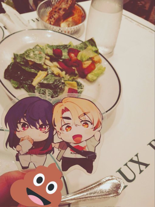 東京観光するとくまつです 