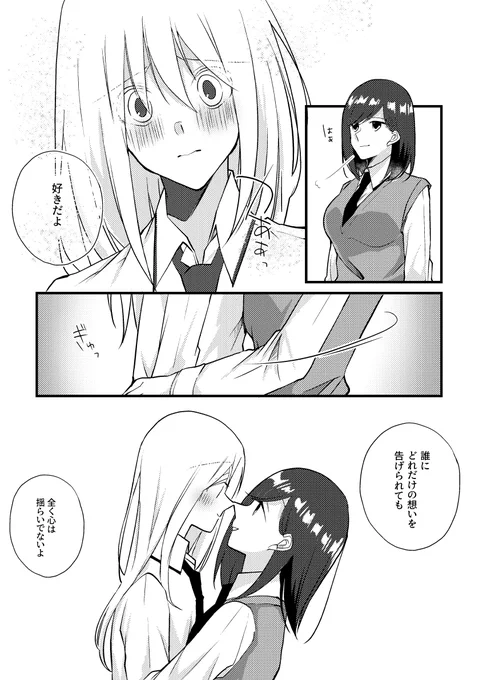 (3/4) 