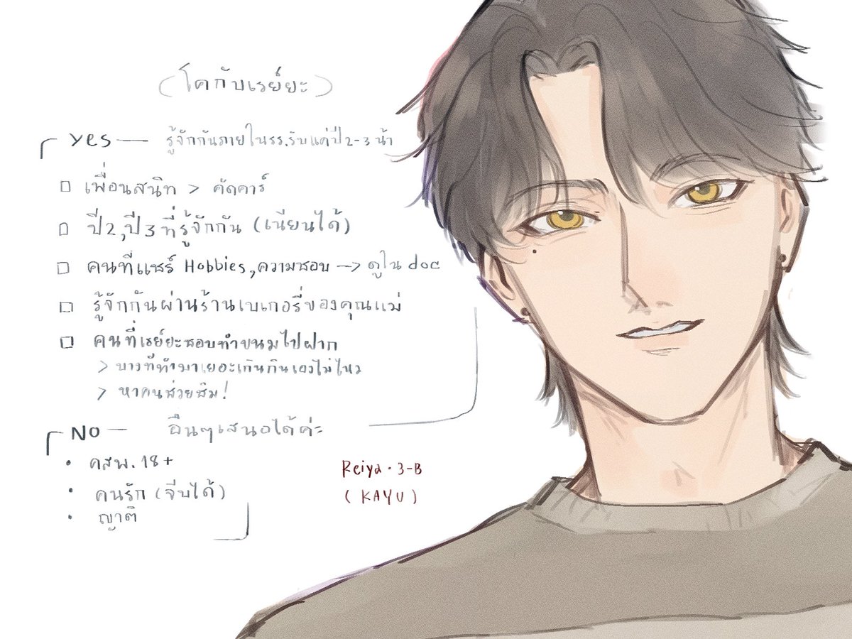 frankyssu's tweet photo. #ใต้ผืนนภาฉันพบเธอ_NWBS

( มาหาคนโคให้เจ้าเรย์ยะค่ะ ㅜㅜ ดอคอยู่หน้าแอคเลย

สนใจสามารถเฟบ/เมนชั่นไว้ได้เลยค่ะ เดี๋ยวเราทักไป
หรือจะรีเพื่อช่วยเจ้าลูกหมาหาเพื่อนได้นะคะ 🥺🫶

นอกเหนือจากนี้สามารถเสนอมาได้เลยคับ ฝากตัวด้วยนะคะ! ) https://t.co/oItBp6YxBB