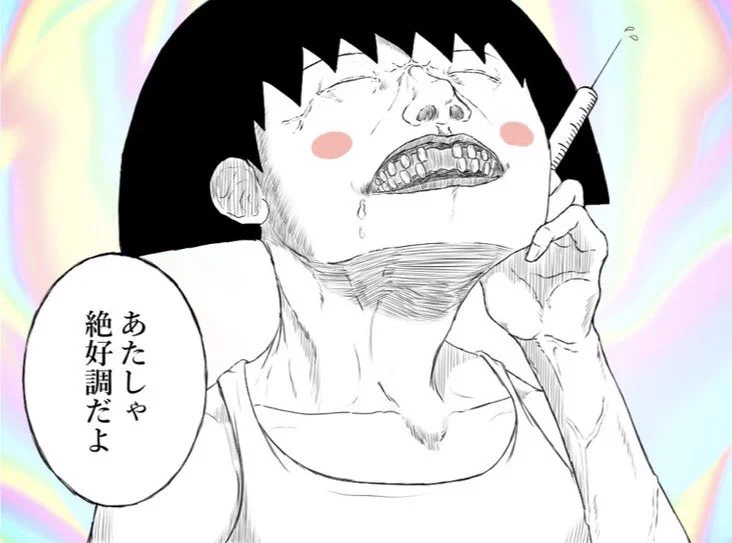 しゃけ on X: 