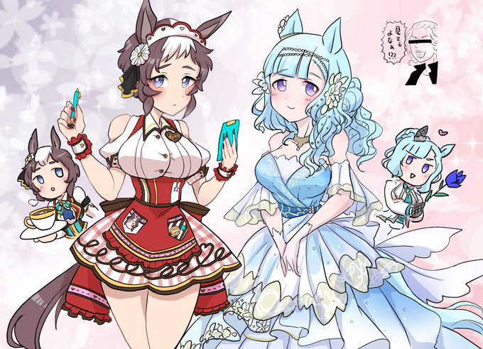 両方見たい(強欲) 