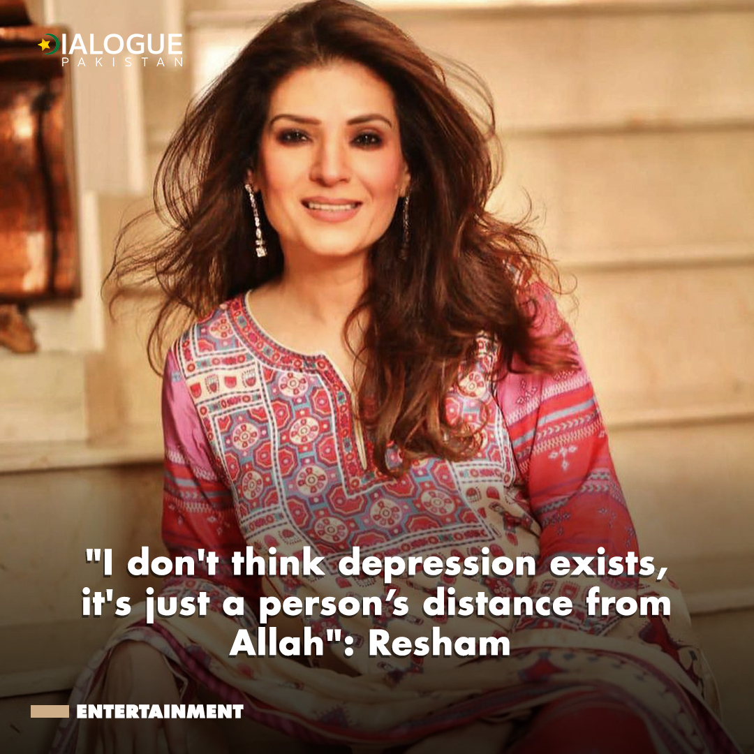 Dialogue Pakistan on Twitter: