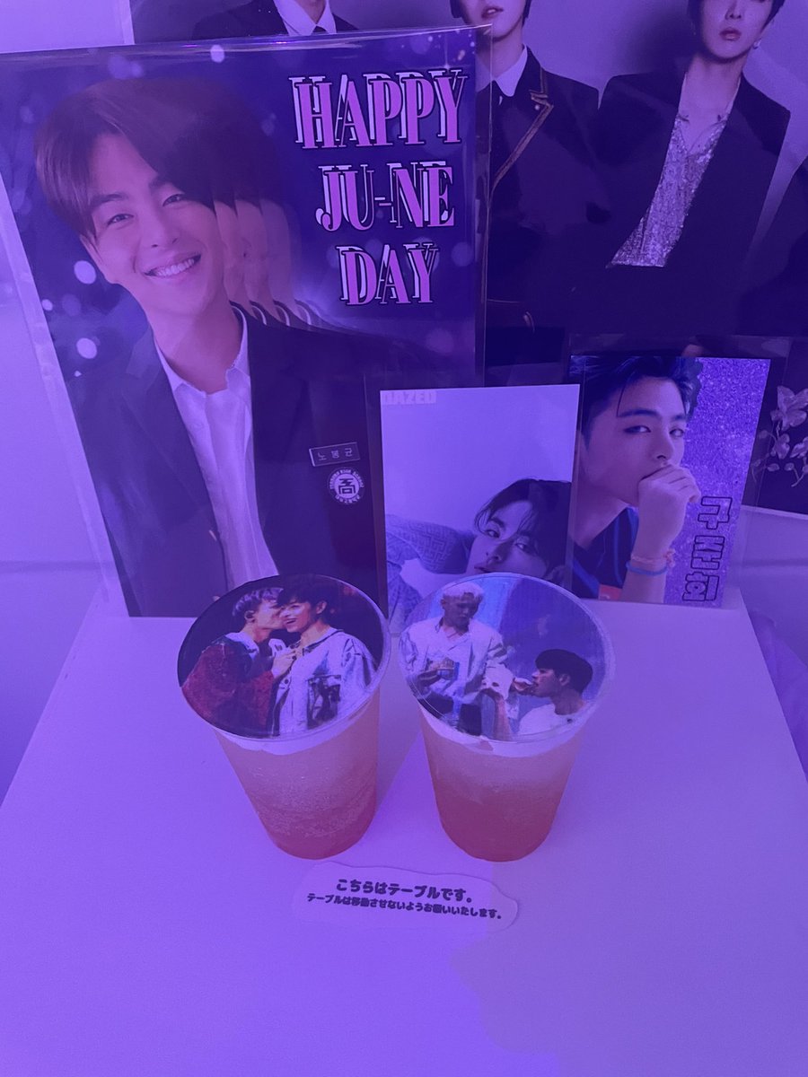 D_dong_ff's tweet photo. ドリンクもかわいい♡ https://t.co/7tzJrugKfn