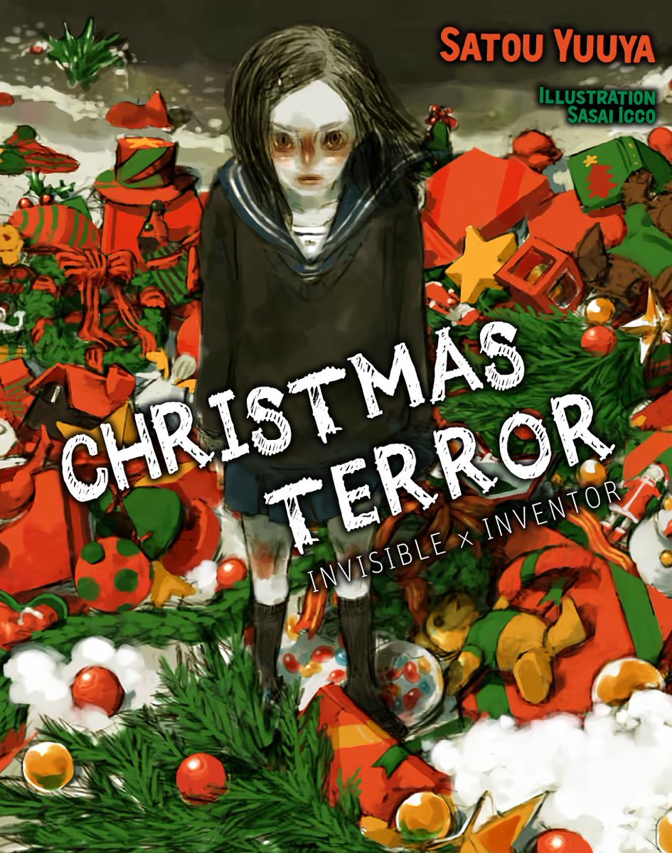 Hikikenii's tweet image. New release:
Christmas Terror: Invisible x Inventor, by Satou Yuuya!

The most controversial and striking novel to come out of Kodansha Novels' Locked Room Book project.

All readers and writers, please, please, please, read this book.

swaytranslations.wordpress.com/kagami-saga