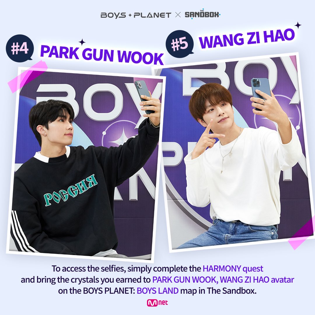 _mnetplanet's tweet photo. #BOYSLAND Unreleased Selfie Event Result

Unlock exclusive selfies of the top 5 BOYS with the most Twitter hashtags on #TheSandbox 😍

👇Check them here👇
https://t.co/2ybokFU5Au

‼ Complete the HARMONY quest in BOYS LAND to view the selfies.

#BoysPlanet #Mnet @TheSandboxGame https://t.co/U2mOYsf9EP