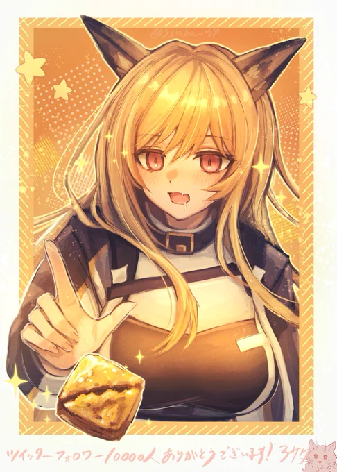 フォロワー10000人ありがとうございます!これからも色んな絵をたくさん描きます 