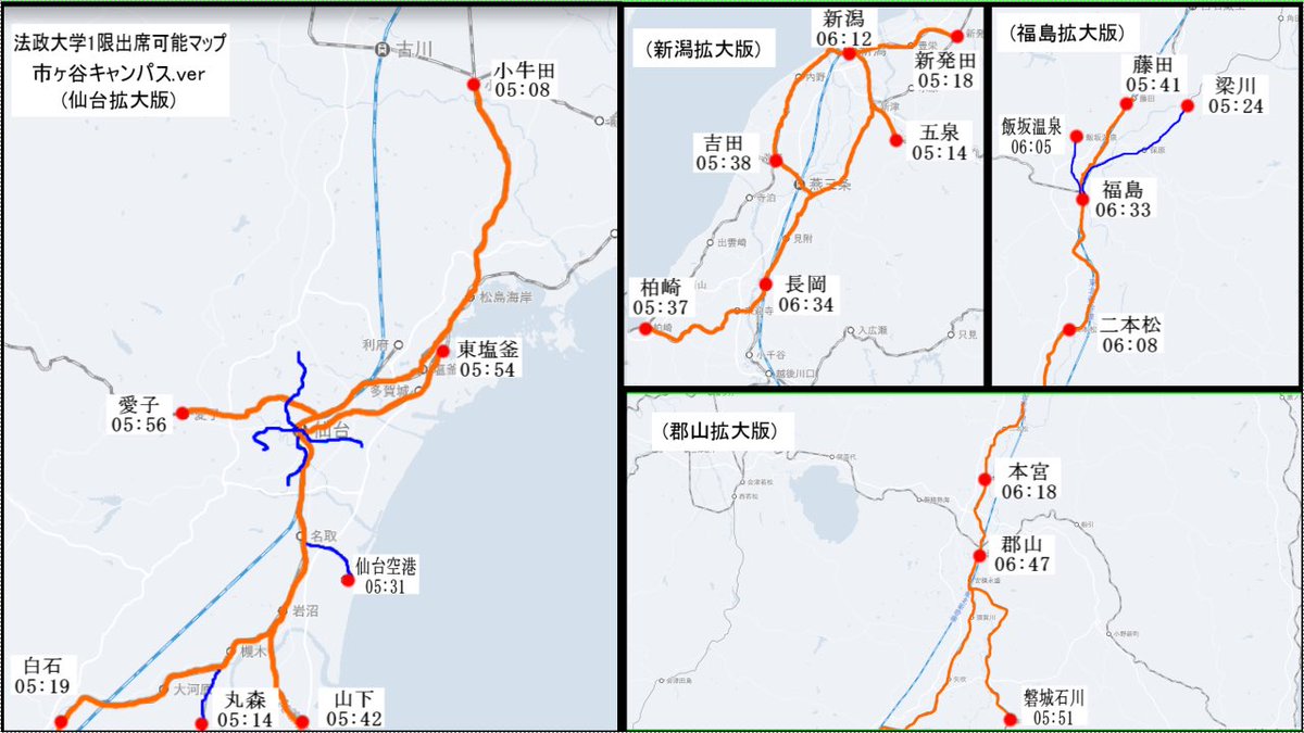 ymhd_223's tweet photo. 鉄道のみ利用可能の条件の下で法政大学市ヶ谷キャンパス1限(間に合う)マップ2023年.ver作りました
下宿するのも良いですが実家から通うという選択肢も検討されてはいかがでしょう？
 #春から法政 #春から法政通信 https://t.co/OApcrbXCzt
