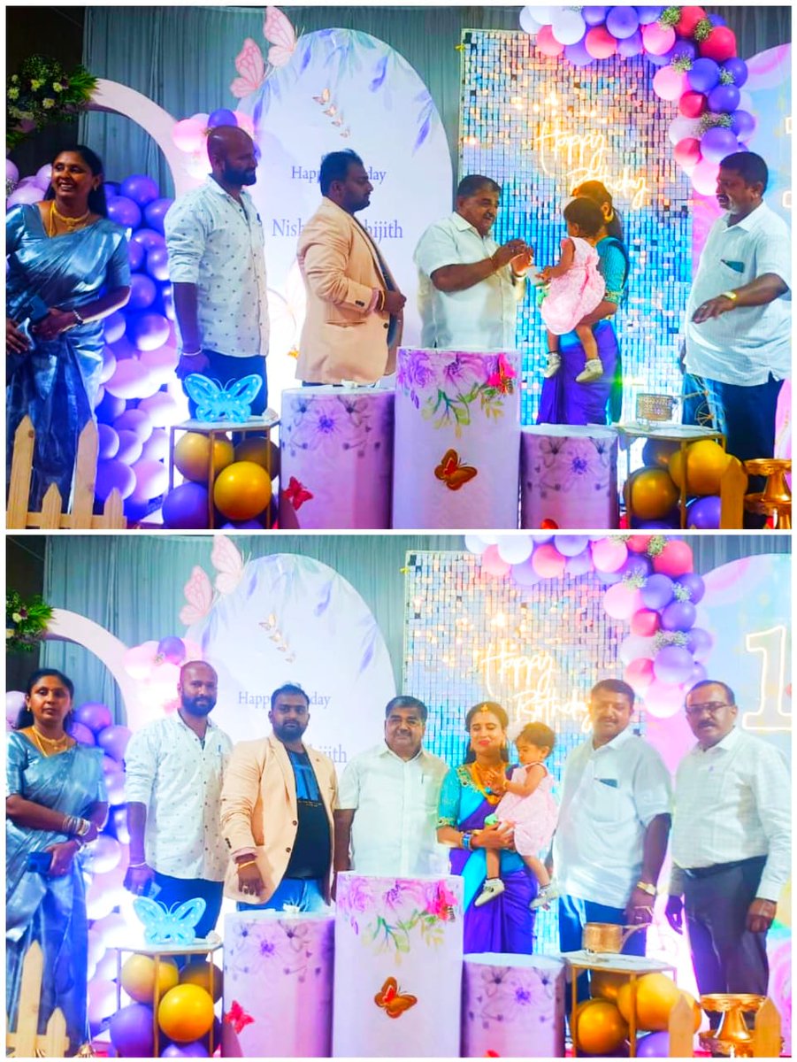 manje_p's tweet photo. ಭಾರತೀಯ ಜೀವ ವಿಮಾ ಪ್ರತಿನಿಧಿಗಳ ಒಕ್ಕೂಟದ (ಮೈಸೂರು) ಅಧ್ಯಕ್ಷರಾದ ಶ್ರೀ ವಿ.ಜಿ.ಅಶೋಕ್ ಅವರ ಮೊಮ್ಮಗಳು ನಿಶ್ವಿಕಾಳ ಮೊದಲ ವರ್ಷದ ಹುಟ್ಟುಹಬ್ಬವು ಹಾಸನದ ವಿದ್ಯಾನಗರದ ನಿಸರ್ಗ ಕನ್ವೆನ್ಷನ್ ಹಾಲ್‌ನಲ್ಲಿ ನಡೆಯಿತು. ಜನಪ್ರಿಯ ಕಾಂಗ್ರೆಸ್ ಮುಖಂಡರಾದ ಶ್ರೀ ಬಾಗೂರು ಮಂಜೇಗೌಡರು ಕಾರ್ಯಕ್ರಮದಲ್ಲಿ ಪಾಲ್ಗೊಂಡು ಶುಭಾಶಯ ಕೋರಿದರು. https://t.co/Q5SxsG7qX3