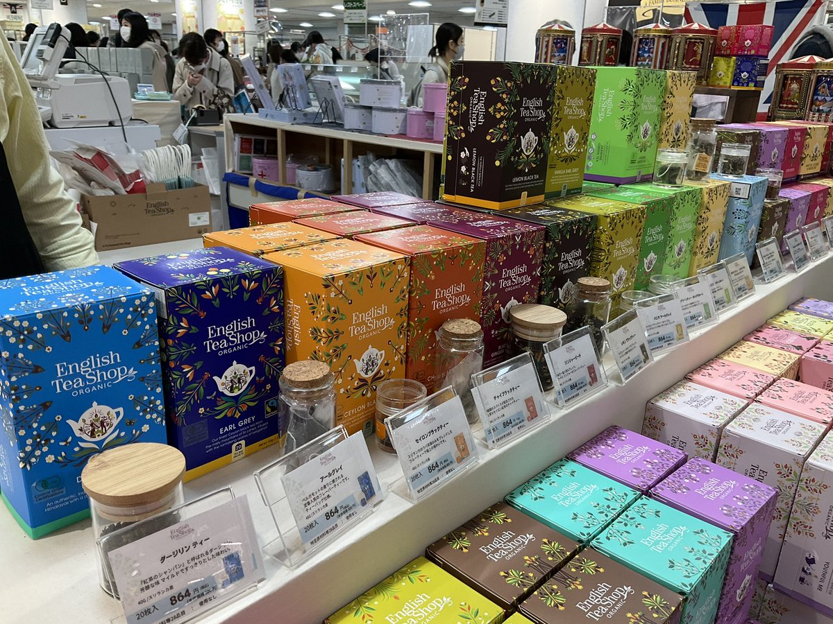 Nagoya Sugar Art Gallery(tomokosugar) Twilog