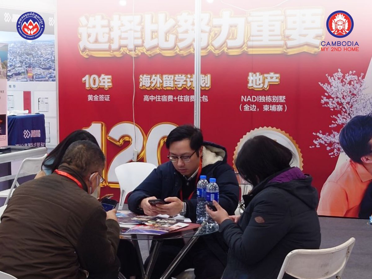 cambodia2ndhome's tweet photo. Overseas Property Immigrant Study Abroad Exhibition which was held in Suzhou, China for three days has ended with a successful outcome.

Thank you so much for visiting Cambodia My Second Home’s booth and supporting us. 
#CambodiaMy2ndHome #CM2H #KHmerHomeCharityAssociation #KHCA https://t.co/086PKX8lRM