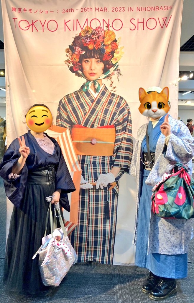 yuka0803206's tweet photo. 雨の中でしたが1泊2日で友人と #東京キモノショー に行ってきました✌️
#人力車 で移動したり #edone さんで #杵屋勝英治 さんの生演奏を聞いたり出来た楽しい2日間でした‼️ https://t.co/fFB0tBBq3T