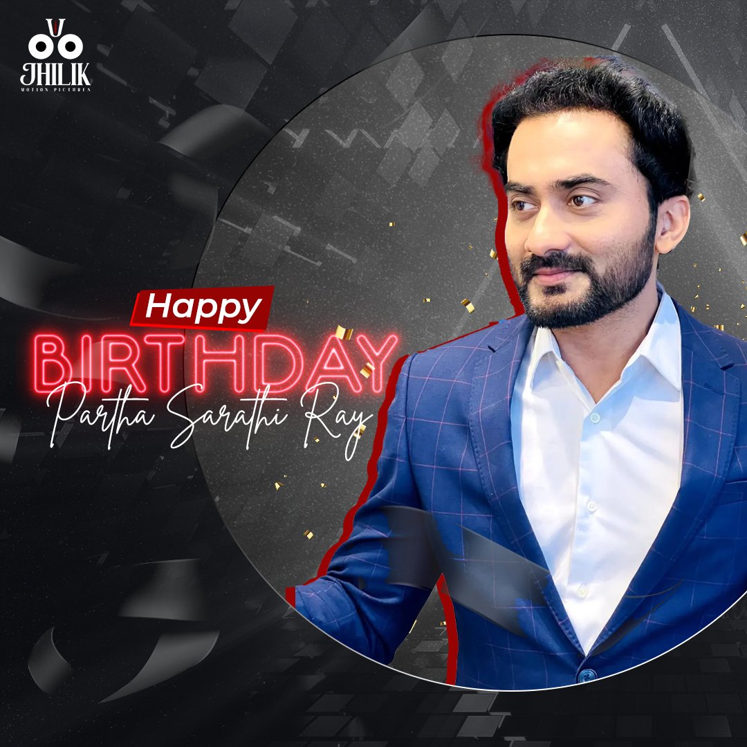 Here's to another year of success and happiness. Happiest Birthday Partha Sarathi Ray keep shining bright! 💫

#parthasarathyray #happybirthday #bengaliactor #odiaactor #odia #bengali #birthdaystoday #happybirthdaytoyou #birthdayspecial #birthday #birthdaycelebration #odisha