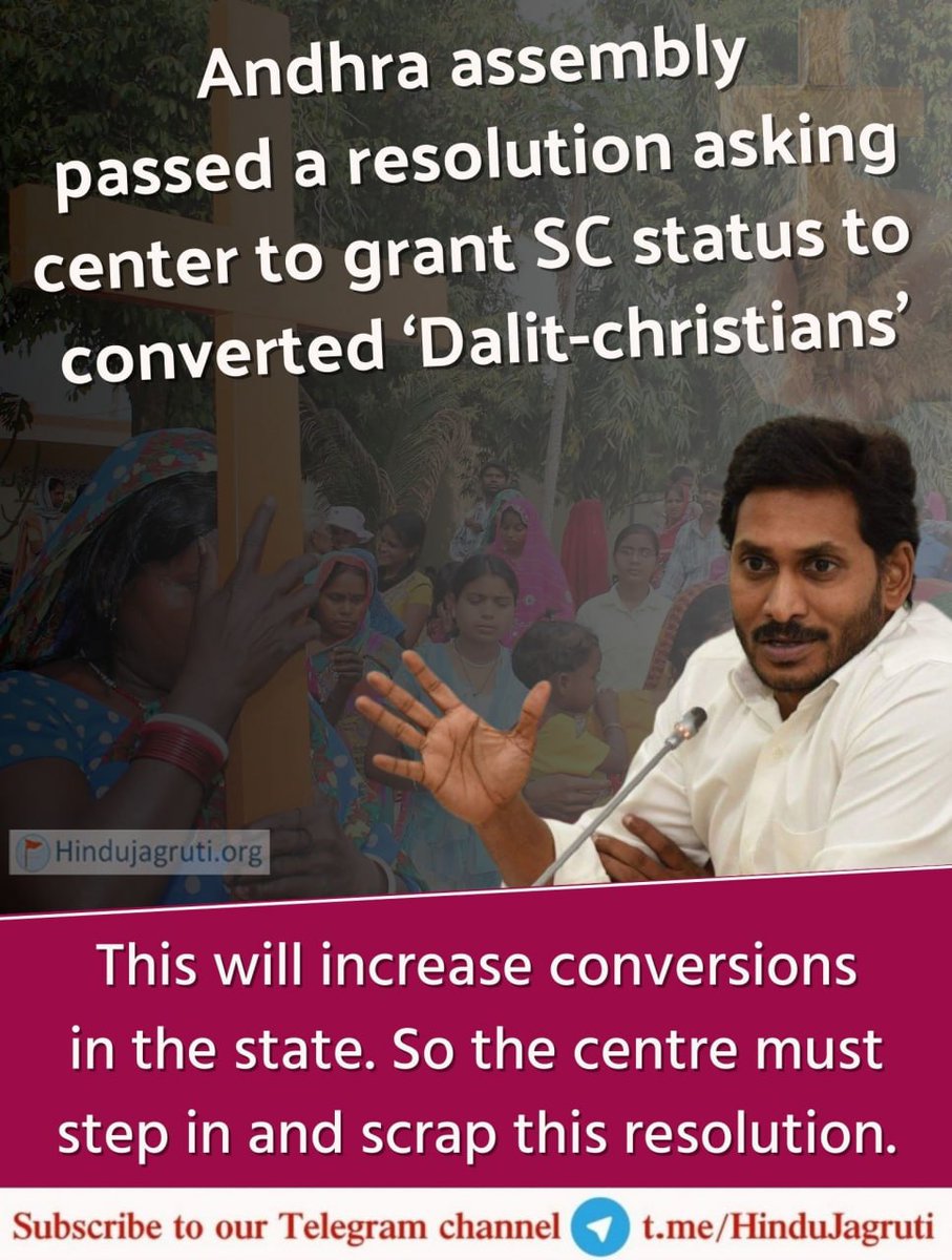 mp_hjs's tweet photo. Jagan Reddy led YSRP government in Andhra Pradesh passed a resolution in Assembly to provide SC status for converted Dalit Christians 😡 https://t.co/aBeE3fQYU6