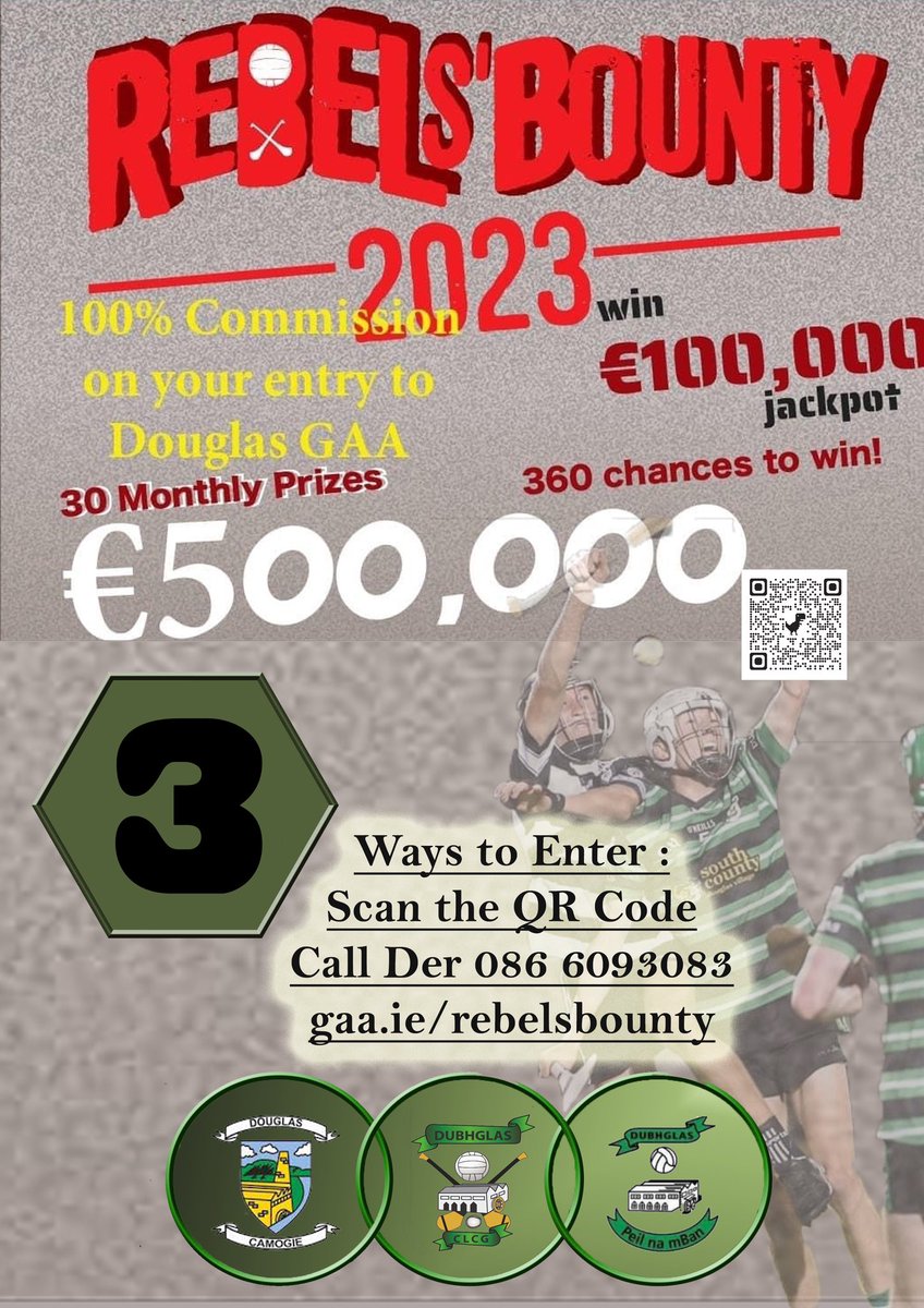 Only 3 days left to get your ticket to be in with a chance to win up to €100,000