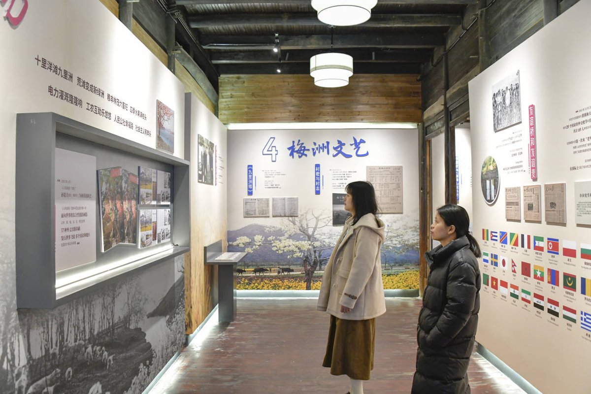 tonglutour's tweet image. The #Meirong Creative Calligraphy and Painting Exhibition awakens the aesthetics of spring. 
#Painting #SpringAesthetics
#忆江南 #富春山居在桐庐 #诗画桐庐
#China #Zhejiang #Hangzhou #Tonglu #FuchunRiver #Tourism #Travel #VisitHangzhou #Beautiful #Dakachina #AmazingChina #Tourist