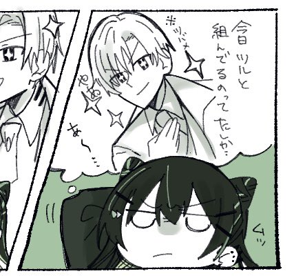 女児描いてる 