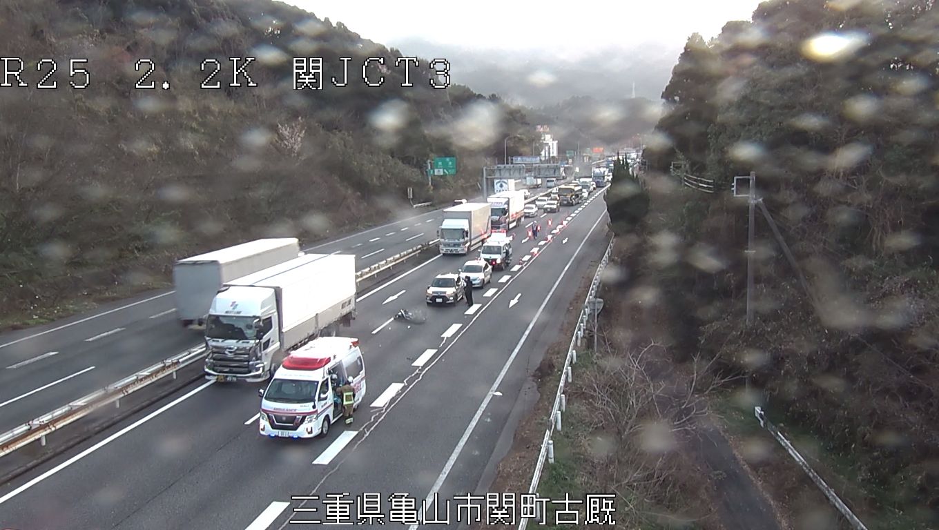 【中古】 マイカー登山 高速道路で行く山登り 「名阪道」西名阪道・名阪国道・/山と渓谷社/山と渓谷社 Amazon.co.jp: マイカー登山 「名阪道」西名阪道・名阪国道