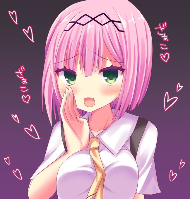 胸を強調しながら…「ざぁこ♡ざぁこ♡」 