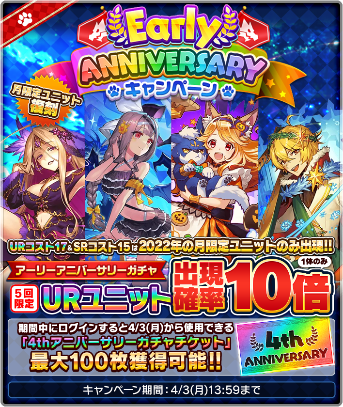 17616.2円激安 中古 買取 【限定最安値】 ドラ猫様 3月新作 5名限定