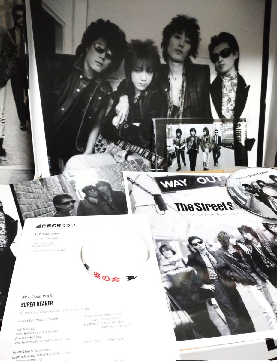 mamanekohikaru's tweet photo. 震えたーーー
運命を感じる✨
ありがとうSUPER BEAVER😍
#SUPERBEAVER
#道化者のゆううつ
#THESTREETSLIDERS
#ストリートスライダーズ
#OnTheStreetAgain https://t.co/9nuZ5fExHV