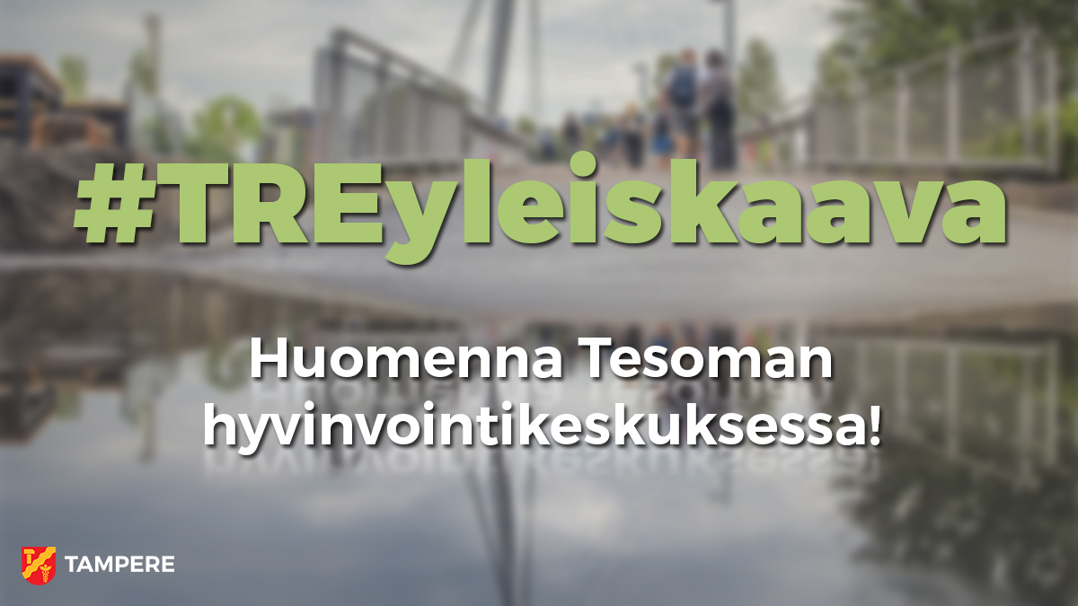 TREyleiskaava's tweet photo. Ilmastonmuutoksen vaikutukset tuntuvat myös meillä täällä Tampereella.🥵🥶

Mitä ratkaisuja yleiskaavassa voidaan tehdä tukalien olosuhteiden lieventämiseksi kantakaupungissa?

Osallistu asukastilaisuuteen ja kerro näkemyksesi vaiheyleiskaavasta: https://t.co/t1VLmBn2Sc https://t.co/OkEovK6OzF