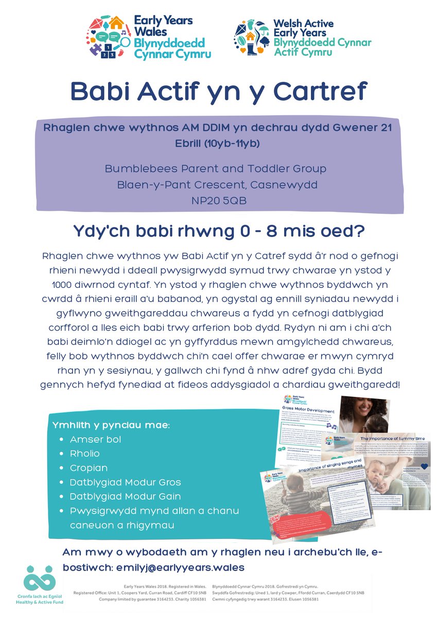 Welsh Active Early Years (@welshactive) on Twitter photo FREE Active Baby at Home 6-week programme starting on Friday 21st April at Bumblebees Baby and Toddler 👶
Book your place | Archebwch eich lle 📩 emilyj@earlyyears.wales FREE Active Baby at Home 6-week programme starting on Friday 21st April at Bumblebees Baby and Toddler 👶
Book your place | Archebwch eich lle 📩 emilyj@earlyyears.wales