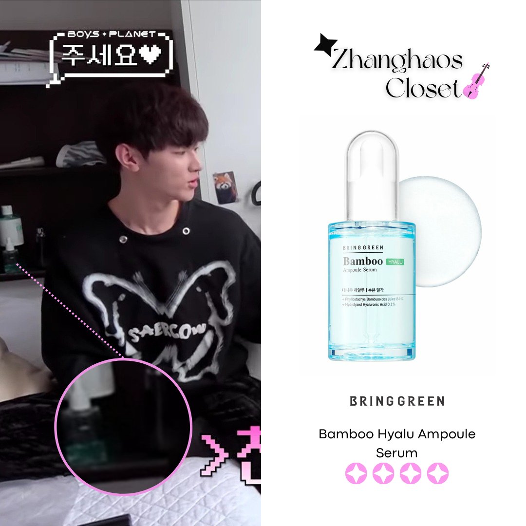 zb1area's tweet photo. Zb! Skincare nya Zhang Hao gaes 😭  https://t.co/pdCPz6saTB