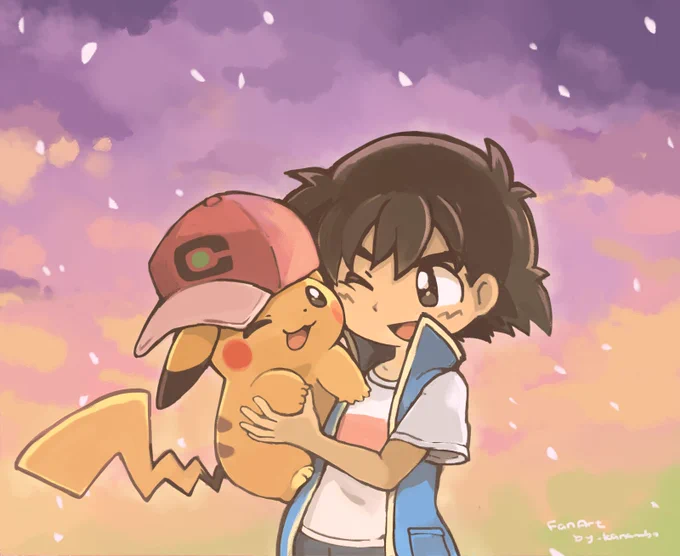 サトシとピカチュウ 