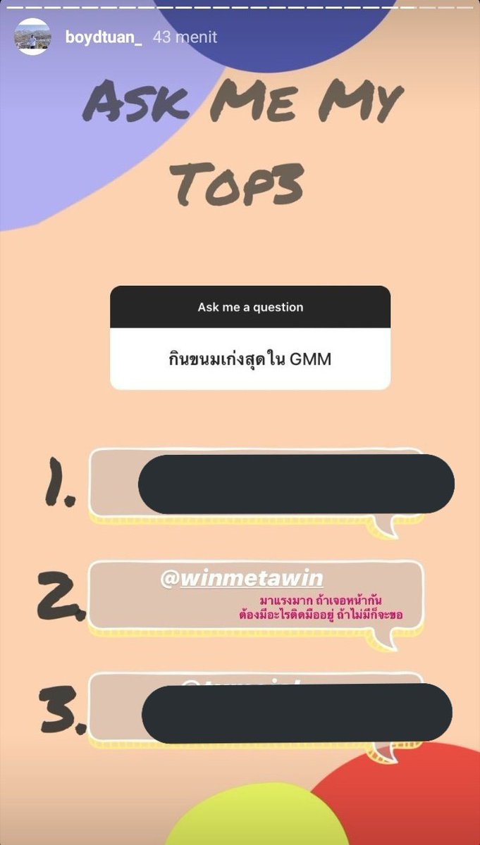 WooGyng's tweet photo. P'boy : kalau kita ketemu dia ( win) pasti selalu ada makanan ditangannya , kalo gak ada, dia bakal minta . 

#winmetawin https://t.co/kjUCqPN7YF