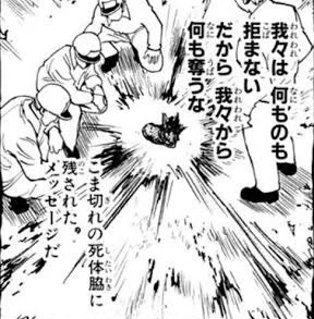 他人の正義はよく言えば自由でいいと思うし、冷たく言えばどうでもいいです!

好きな方にしか興味ないし。
所詮Twitterです!!!! 
