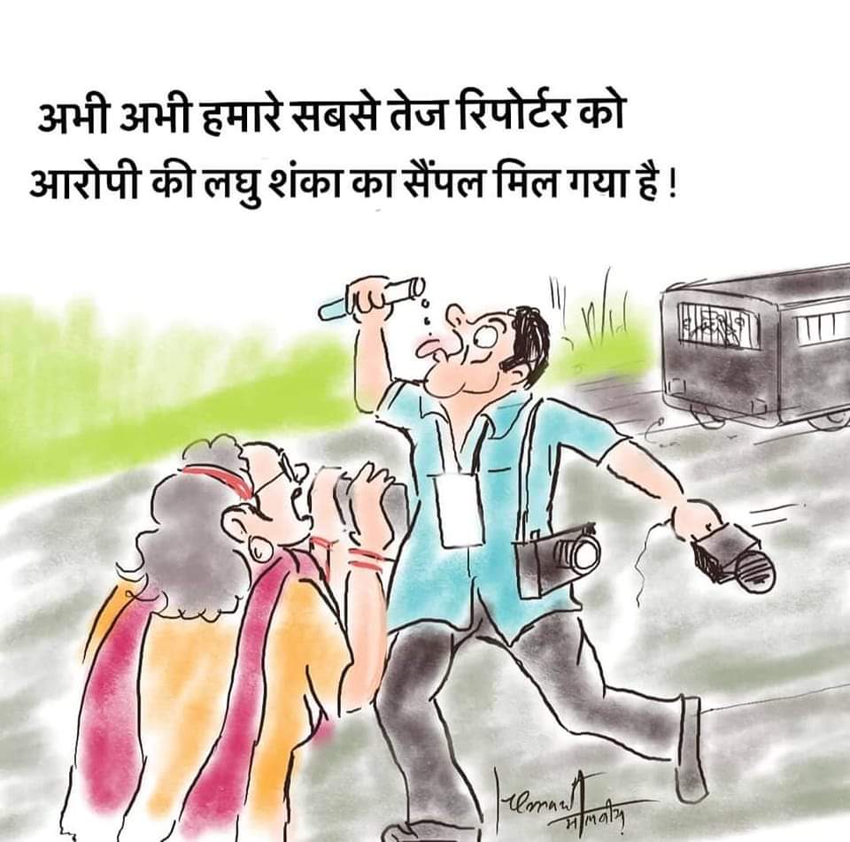 aligosama's tweet photo. @aajtak @sudhirchaudhary @anjanaomkashyap https://t.co/KzzACBg0hm