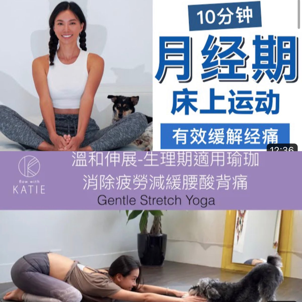 做了這兩個！ https://t.co/igYgkEN2Eq