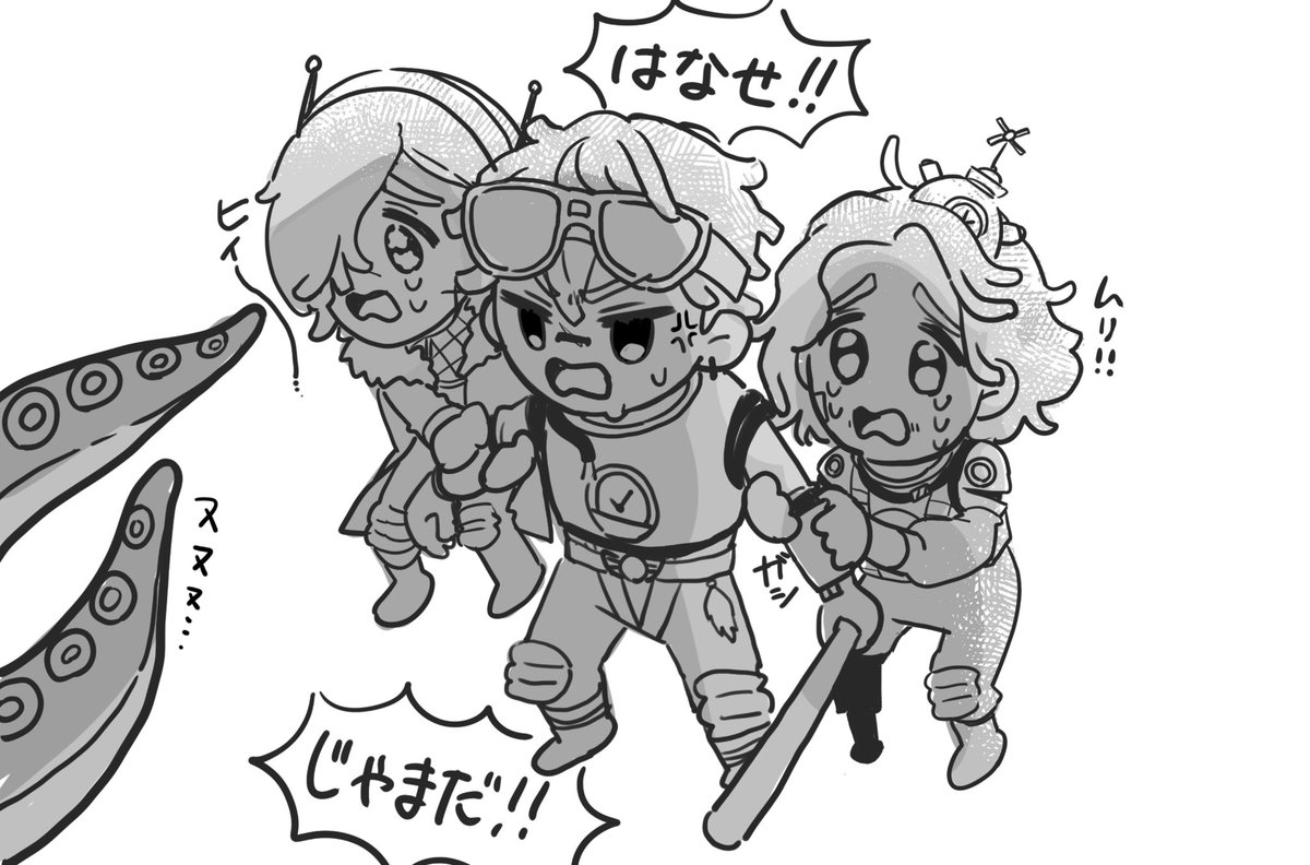#第五人格イラスト