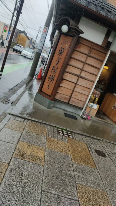 【川越散策④】「菓子屋横丁、蓮馨寺、その周り」駄菓子屋横丁はお菓子がいっぱい売っていました(当たり前)月がきれいの聖地を