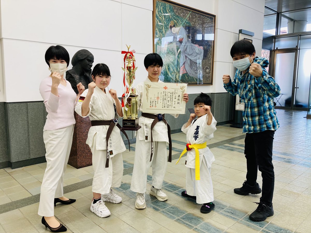 極真空手フルコンタクトで、東根在住の長瀬3きょうだいが全国を舞台に