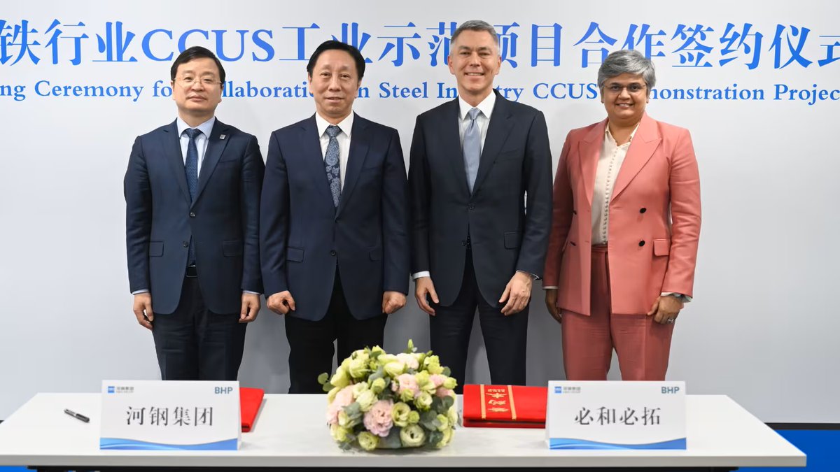 im_mining's tweet photo. A new pact between BHP and HBIS, a major BHP customer and one of the world's biggest steelmakers, will lead to a pilot-scale demo of carbon capture and utilisation tech at HBIS’ steel operations in China | https://t.co/lnOHIU8Ktr @bhp #HBISGroup #CCUS #coaltechnology #steelmaking https://t.co/Ws4rLJwjRo