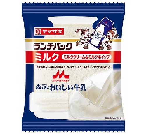 これは絶対美味しい！ランチパックから期間限定新フレーバー！