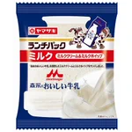 これは絶対美味しい!ランチパックから期間限定新フレーバー!