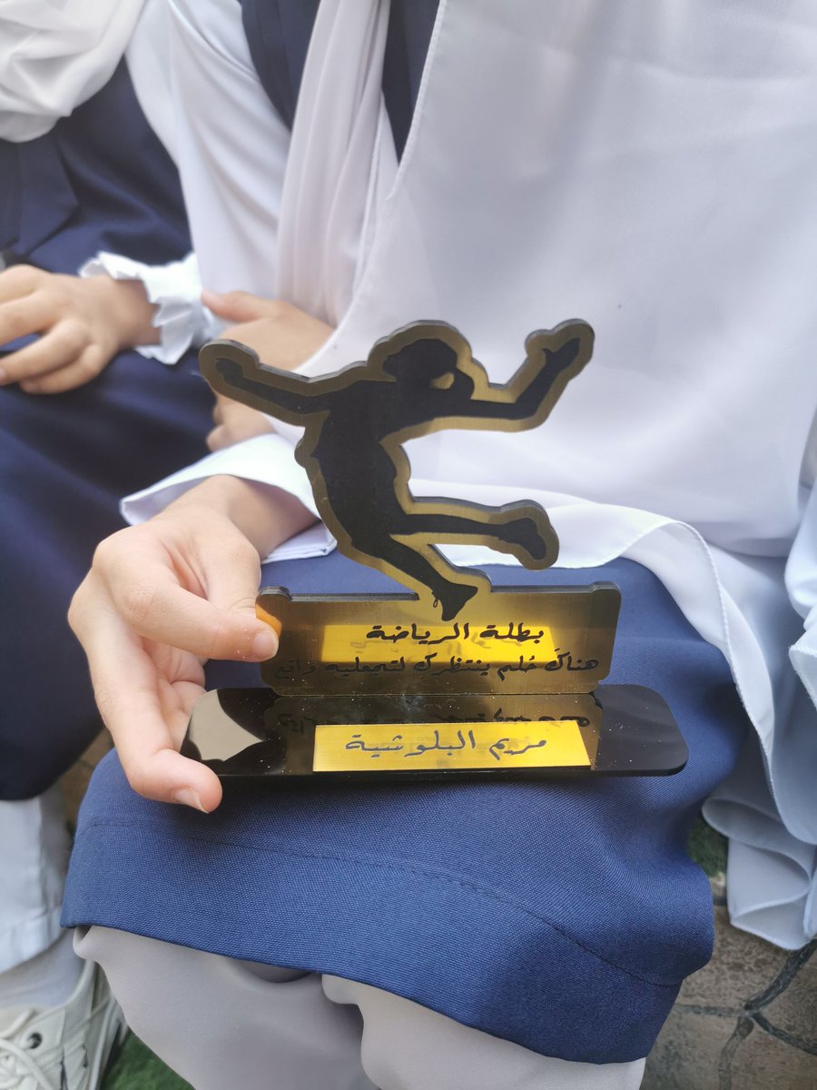 EduGovSsq4804's tweet photo. كرمت الأستاذة أميمة الهنائية الطالبات الحاصلات على د��جة ١٠٠٪ في مادة الرياضة المدرسية اليوم. 
@EduGovOman
@EduDakGov 
@DeduAc2021
#فعاليات_تعليمية_الداخلية
#مدارسنا_مستقبل_واعد https://t.co/cZl3mKwOKx