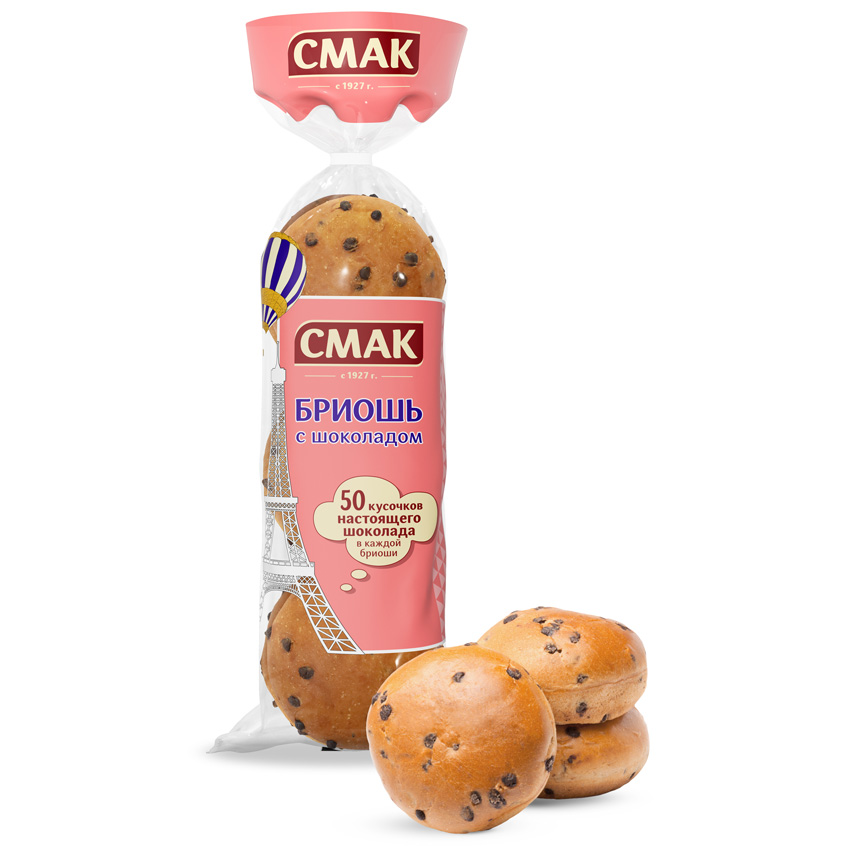 delta__echo's tweet photo. @ekyenko ты бриошь с шоколадом, потому что я её люблю и у тебя много родинок https://t.co/D8SywszUwY