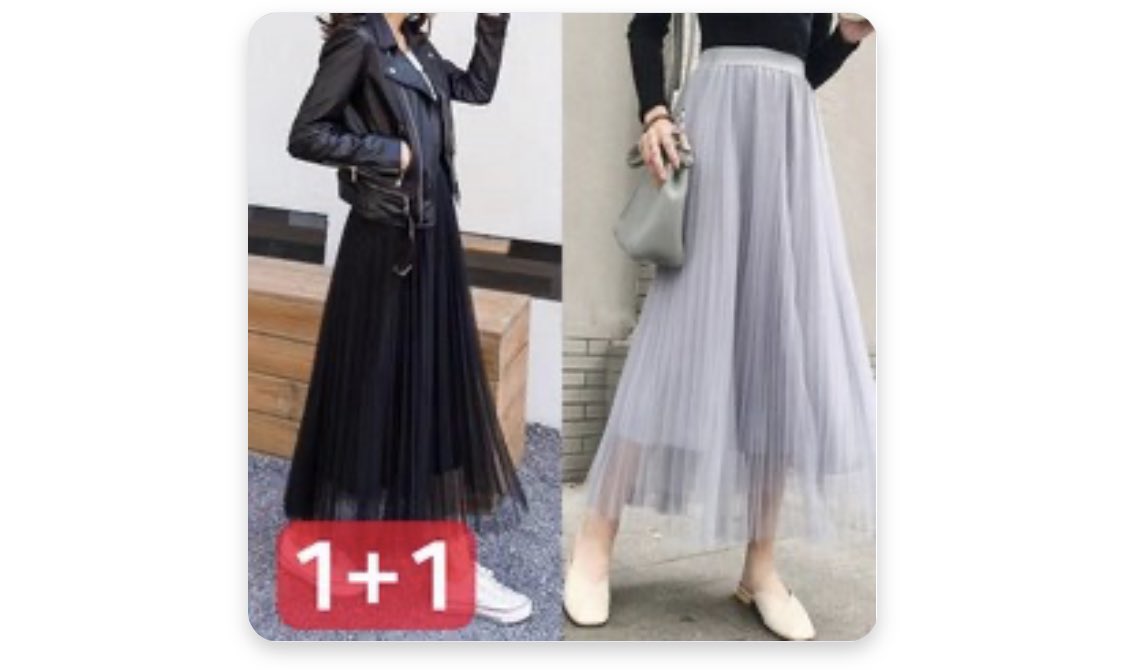 엘리핑크 1 1 메쉬 셔링 A라인 스커트 여름 2중 그물 롱치마 - 블랙 그레이

이 포스팅은 광고이며 일정 수수료를 지급받을 수 있습니다.

👇🏻링크 눌러서 구입하기
click.gl/l6Jr9S