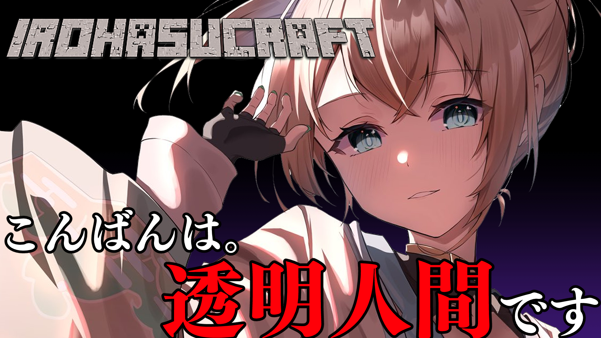 ルイ@プロフ必読様♡ありがとうございます♡ キミ=♡ - YouTube
